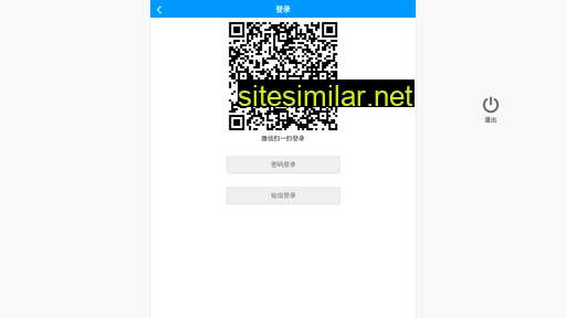weixin178.cn alternative sites