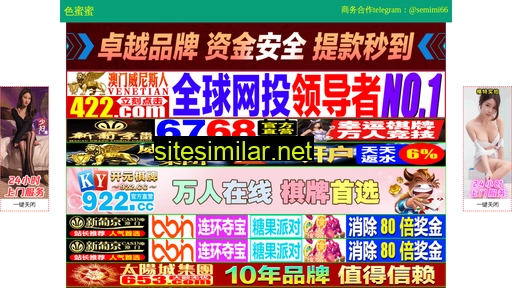 weiyun1125.cn alternative sites