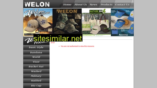 welon-headwear.com.cn alternative sites