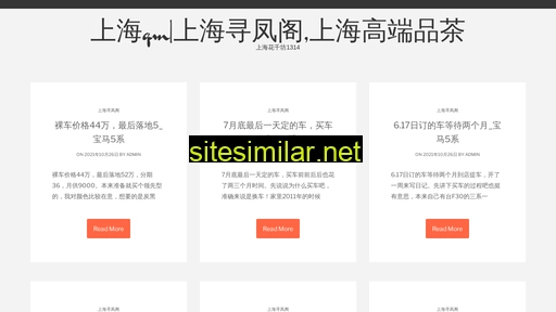 wen-ya-qi.cn alternative sites