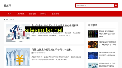 wfybqm.cn alternative sites