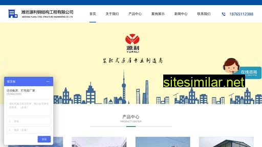 wfyuanli.cn alternative sites