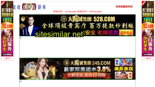 wgoon.cn alternative sites
