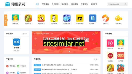 wgpn.cn alternative sites