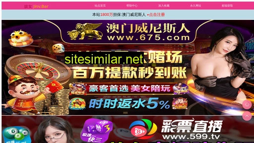 whbssm.cn alternative sites