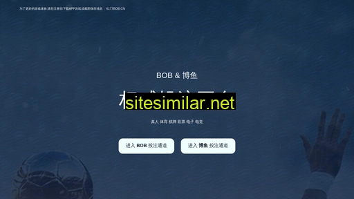 whhynt.cn alternative sites