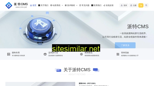 whlyg.cn alternative sites
