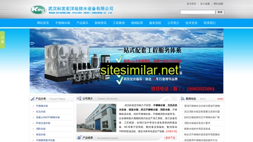 whsxc.cn alternative sites