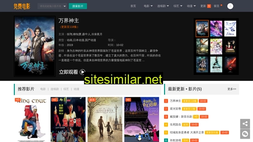 whxueda.cn alternative sites