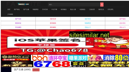wieaedu.cn alternative sites
