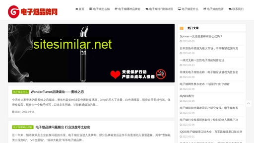 willnio.cn alternative sites