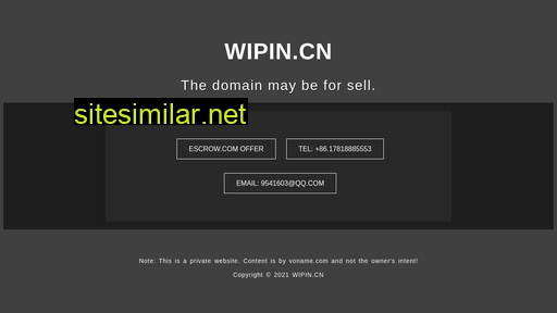 wipin.cn alternative sites