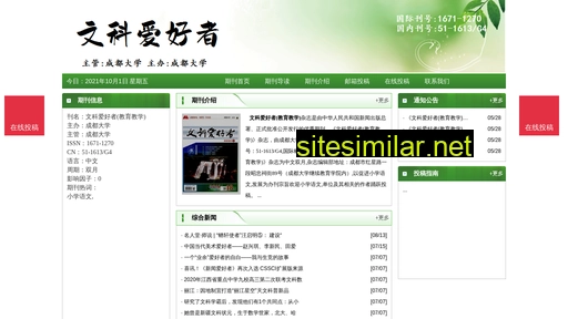 wkahzzzs.cn alternative sites
