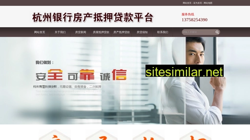 wkxg.com.cn alternative sites