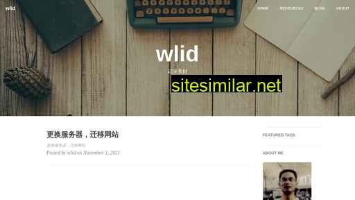 wlid.cn alternative sites