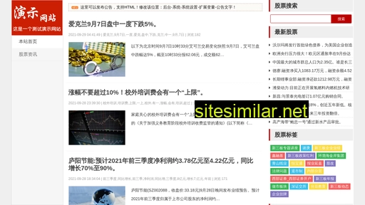 wlihd.cn alternative sites