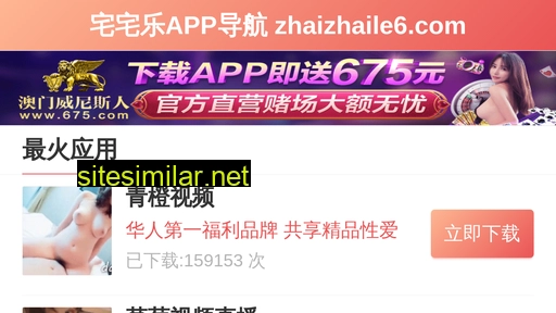 wllzw.cn alternative sites