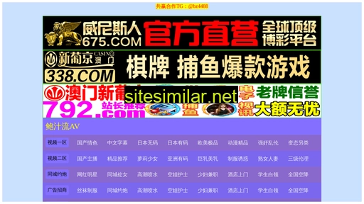 wlmq46z.cn alternative sites