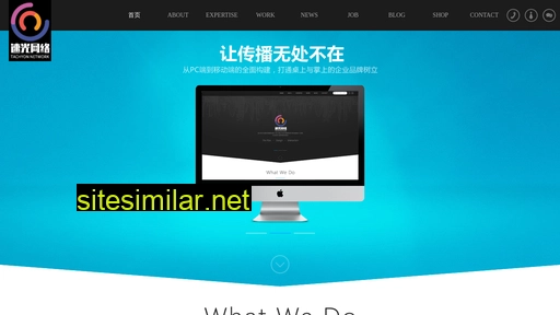 wmphp.cn alternative sites