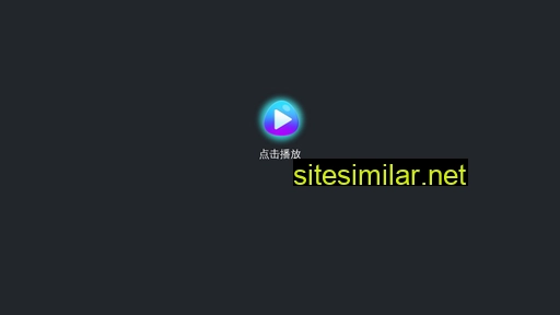 wmsafe.cn alternative sites