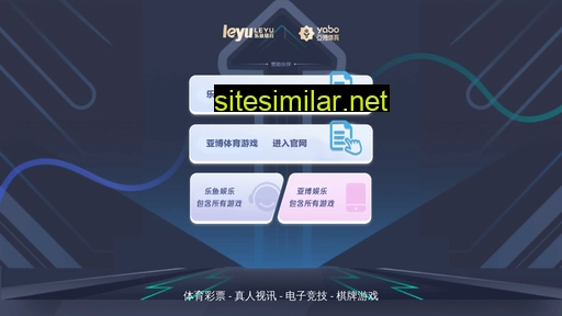 w-buy.cn alternative sites