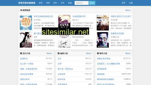wpbofur.cn alternative sites