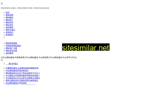 Net similar sites