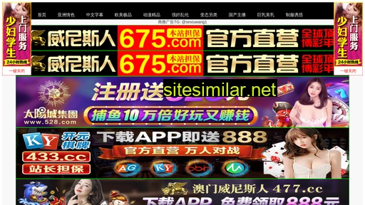 wu3902.cn alternative sites