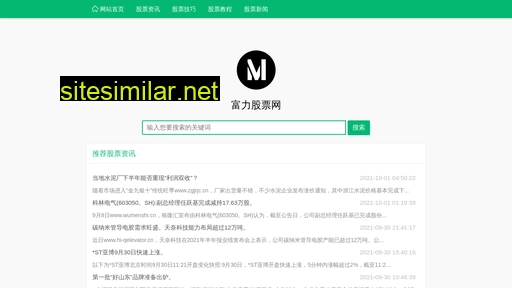 wuamf.cn alternative sites