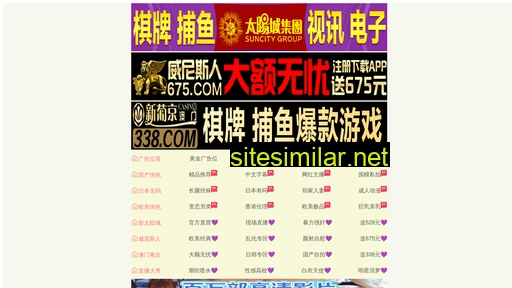 wuliwei.cn alternative sites