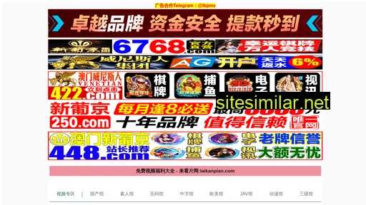 wulibiao2.cn alternative sites