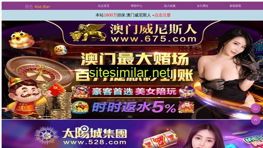 wumingxuan.cn alternative sites