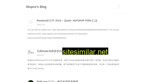 wupco.cn alternative sites