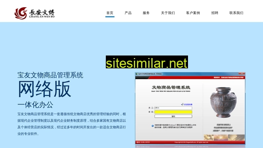 wwlm.com.cn alternative sites