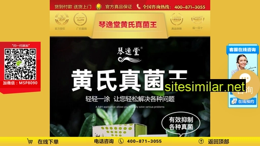 wwwjiuzhou.cn alternative sites