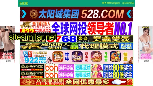 wwwngnsg.cn alternative sites