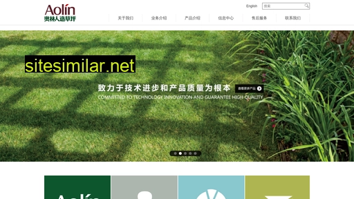 wxaolin.cn alternative sites