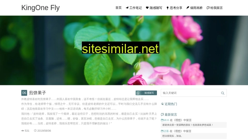 wyf.com.cn alternative sites