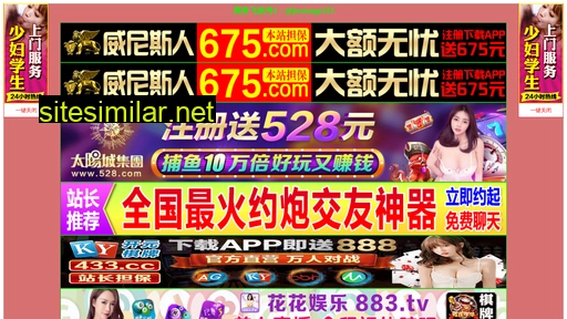 wyj325.cn alternative sites
