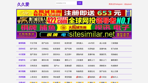 wyjfl.cn alternative sites