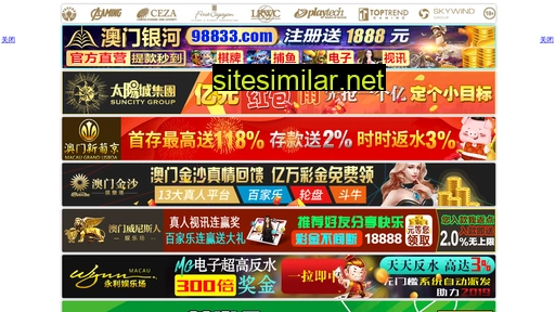 wymhw.cn alternative sites