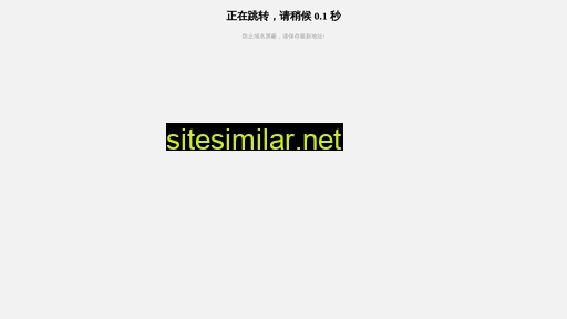 wzzxcn.com.cn alternative sites