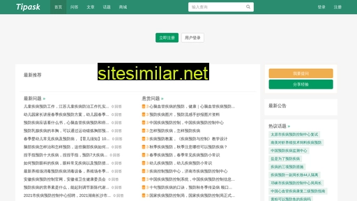 x618.cn alternative sites