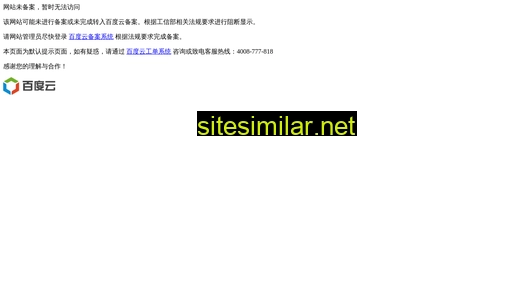 x980l.cn alternative sites