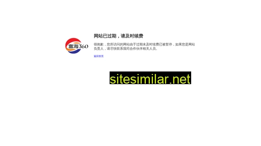xaalpha.cn alternative sites