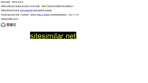 xaamihl.cn alternative sites