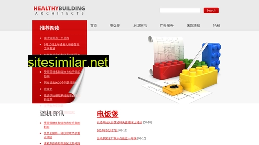 xabanzh.com.cn alternative sites