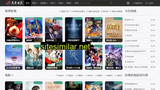 xabaoan.cn alternative sites
