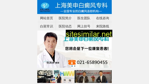 xabdf.cn alternative sites