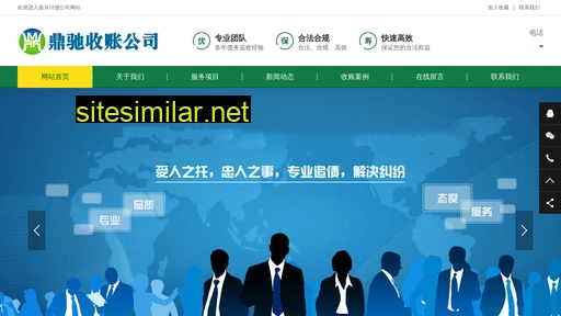 xadcp.cn alternative sites